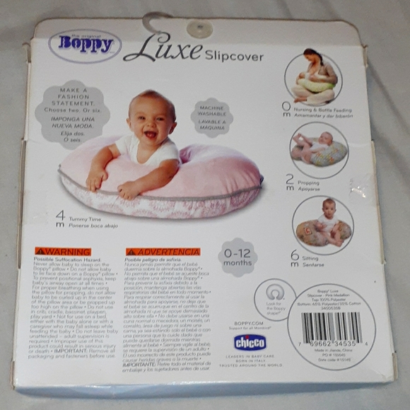 Luxe Slipcover for pillow - Picture 2 of 2